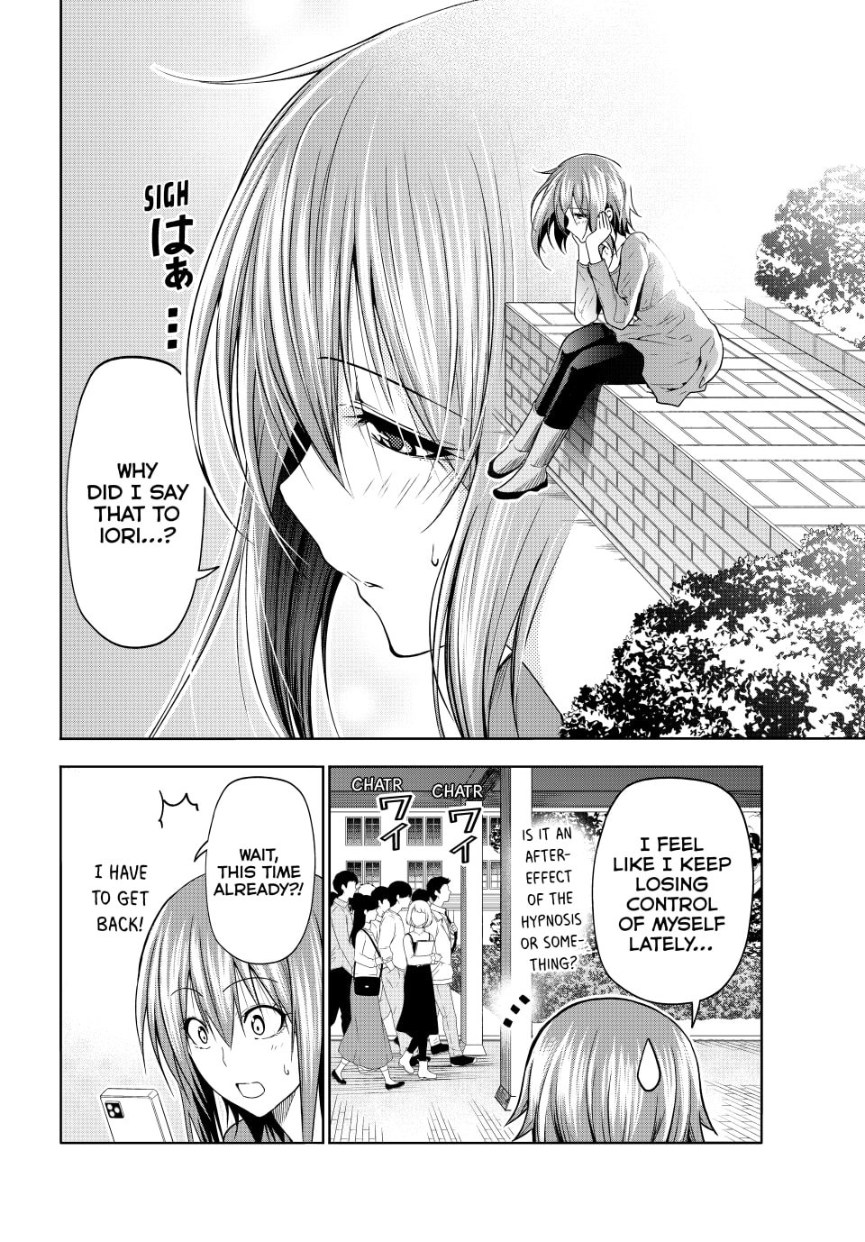 Grand Blue, Chapter 90 image 22